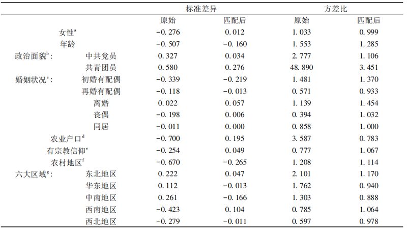 周转箱加盟代理：如何开启成功之路**